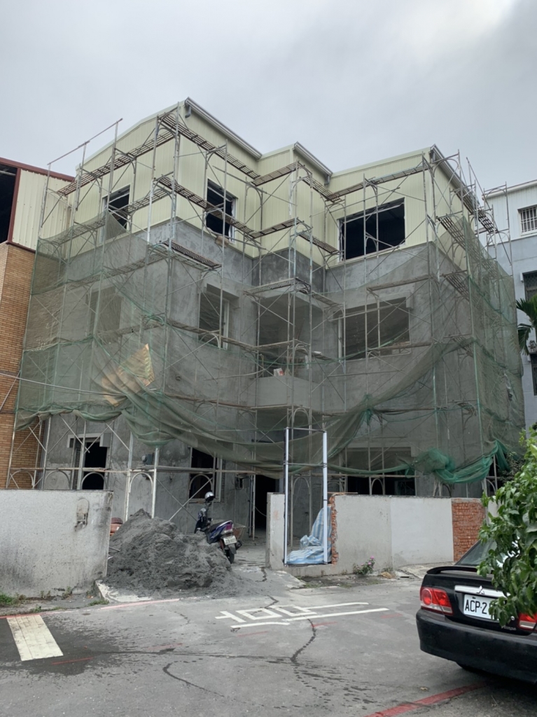 拆除&amp;水電&amp;泥作&amp;鐵厝工程