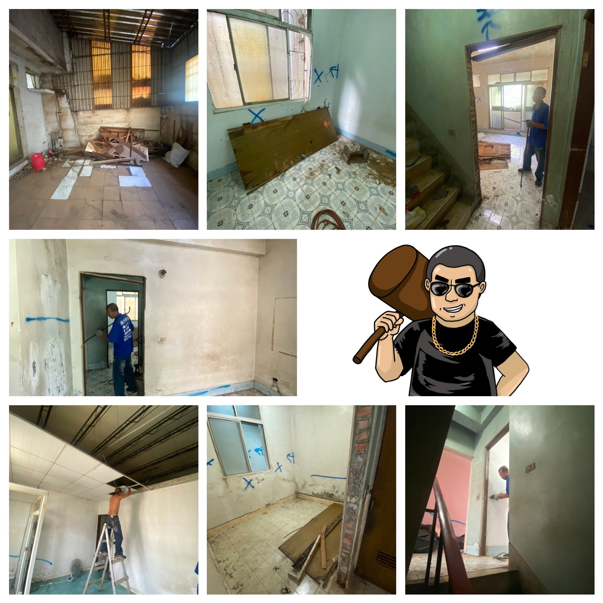 進行拆除作業