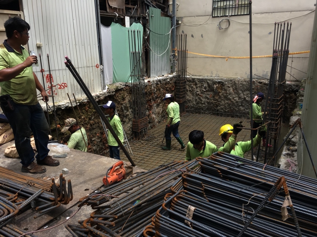 鋼筋&水電&泥作工程-1