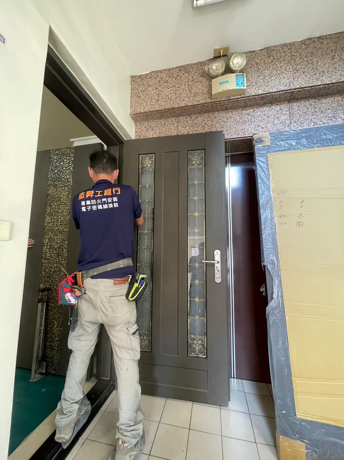 高雄楠梓區住宅防火門改善工程