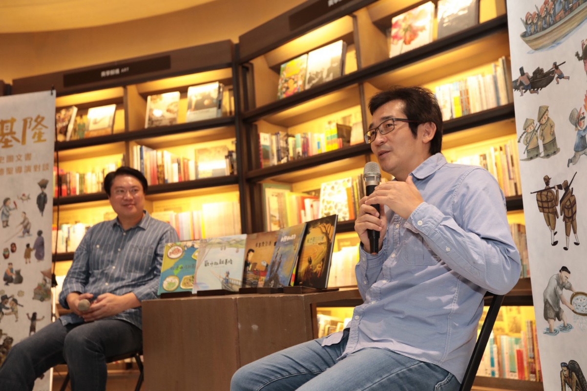 2020誰來基隆林右昌與魏德聖新書發表與對談