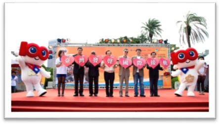 2011年NGO國際參與成果展於國父紀念館