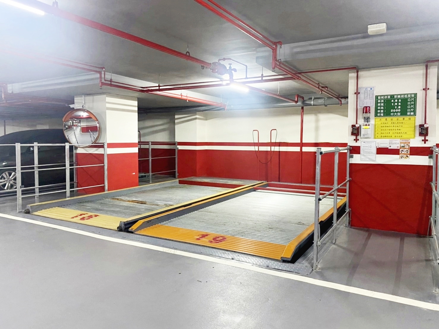 馬達鏈條橫移式