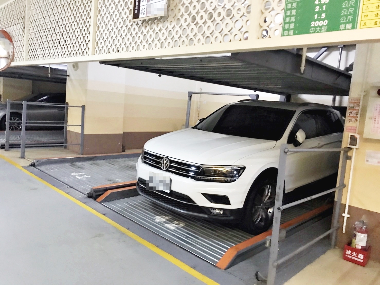 馬達鏈條橫移式