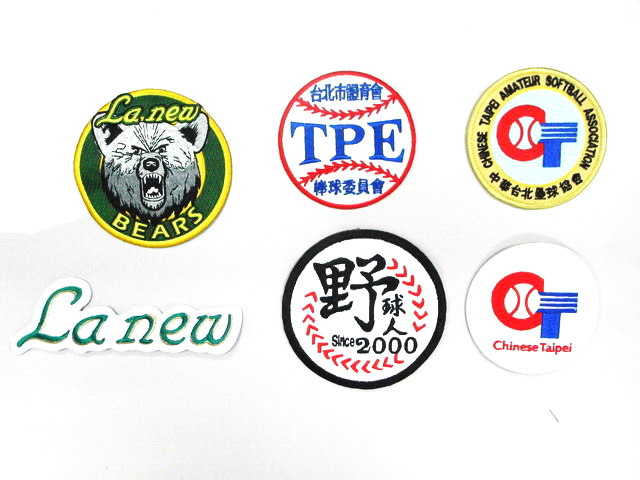 電腦刺繡,成衣裁片,運動服刺繡,選舉背心,臂章圖案,繡訂團服