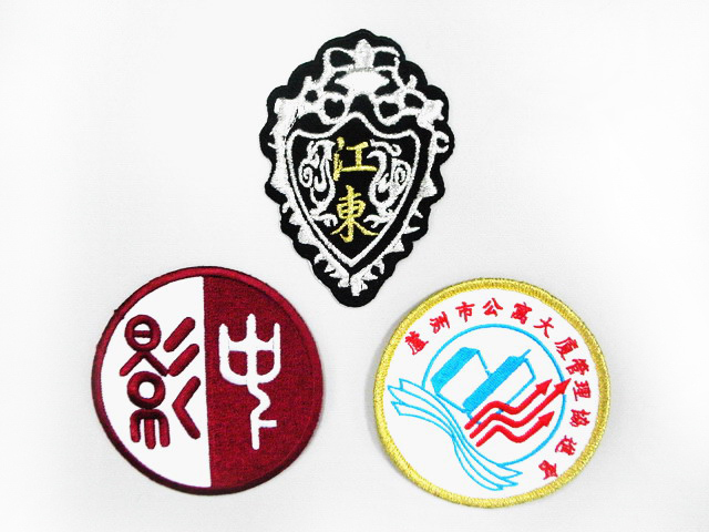 電腦刺繡,成衣裁片,運動服刺繡,選舉背心,臂章圖案,繡訂團服