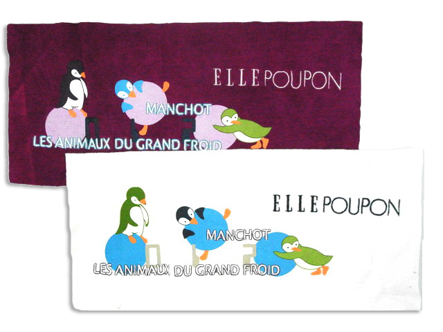 電腦刺繡,成衣裁片,運動服刺繡,選舉背心,臂章圖案,繡訂團服