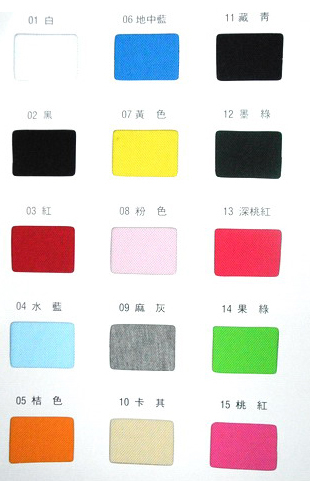 電腦刺繡,成衣裁片,運動服刺繡,選舉背心,臂章圖案,繡訂團服