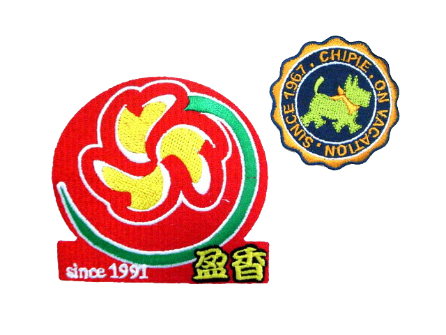 電腦刺繡,成衣裁片,運動服刺繡,選舉背心,臂章圖案,繡訂團服