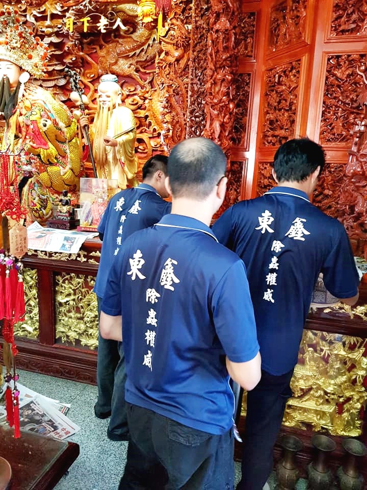 四結金土地公蛀蟲防治