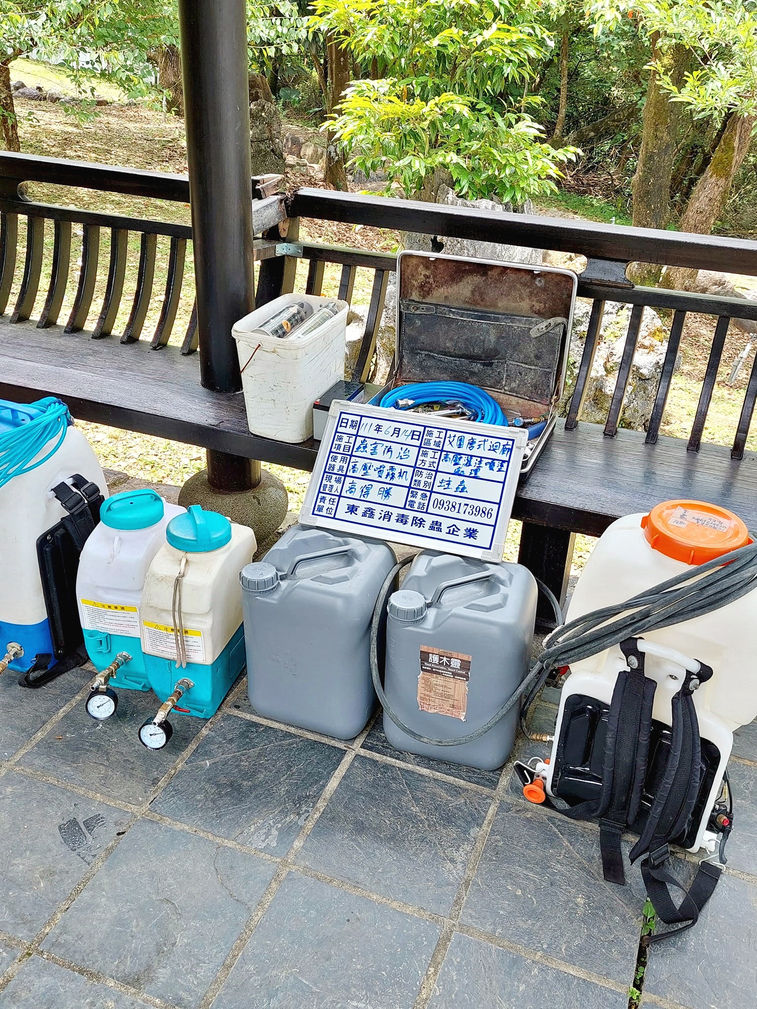 艾園唐式迴廊蟲害蛀蟲防治