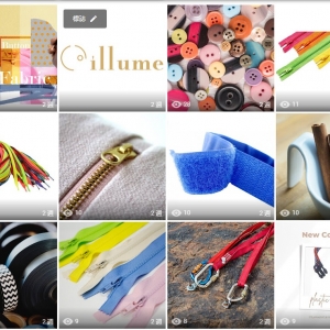 依綸國際有限公司-undefined