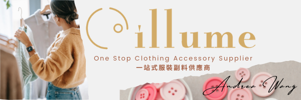 依綸國際有限公司-undefined