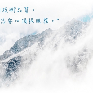 昊天冷氣行-undefined