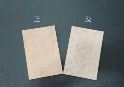 耐燃一級防火板