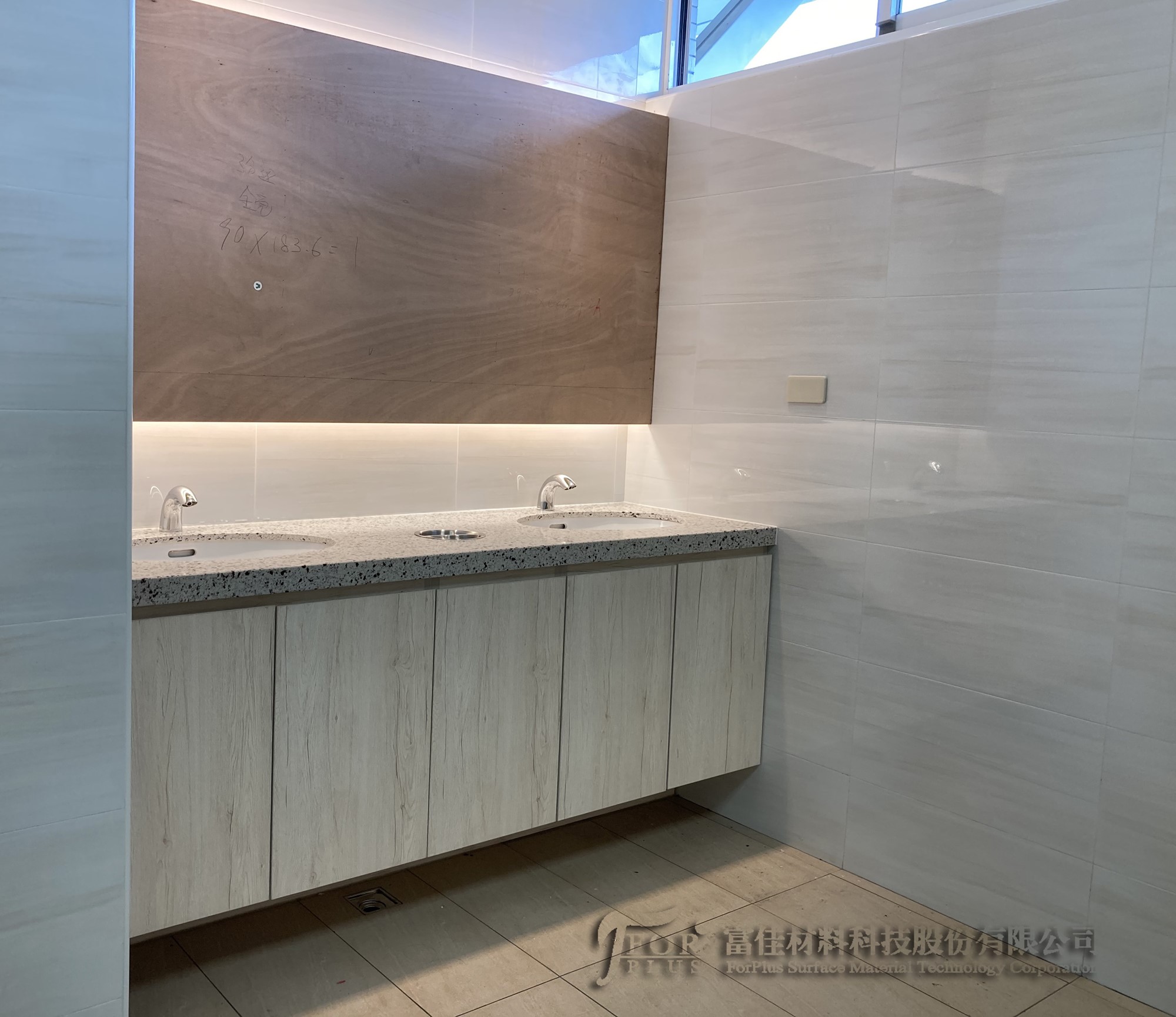 南投草屯臺灣工藝研究中心-國際會議廳裝修工程