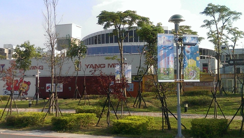 新竹世博臺灣館文創館裝修