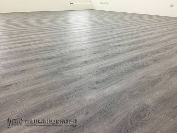 新竹佳禾幼稚園