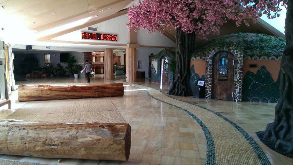 中國上海洗浴中心