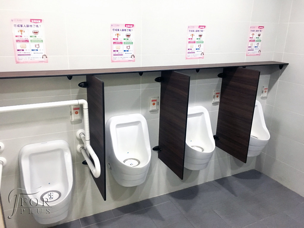 台南奇美醫院總院~科技免水小便斗