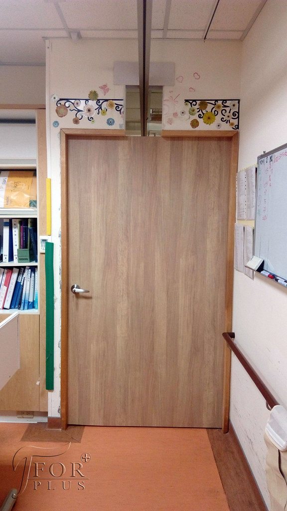 嘉義聖心教養院