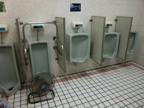 南投埔里榮民醫院