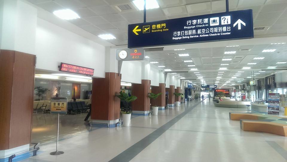 高雄小港機場