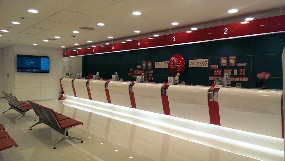 中國信託員林分行