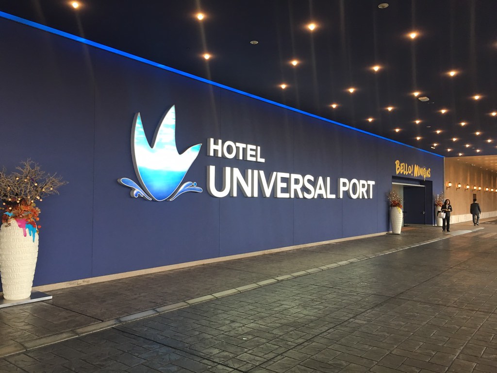 日本環球影城飯店