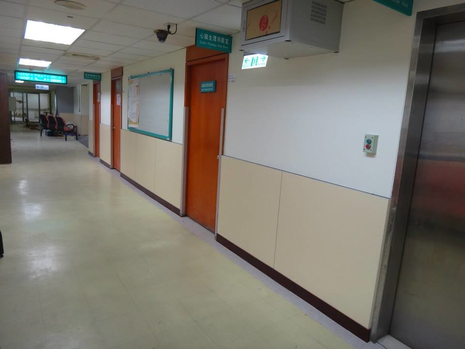 台大醫院新竹分院