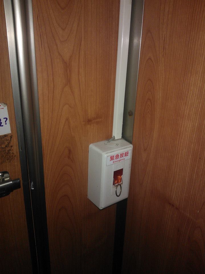 苗栗泰安休息站南下