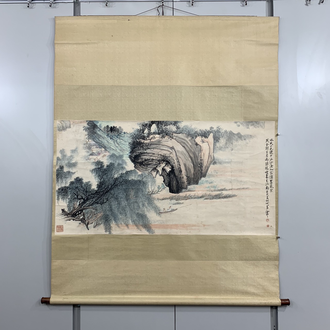 余偉｜書畫欣賞｜名家介紹