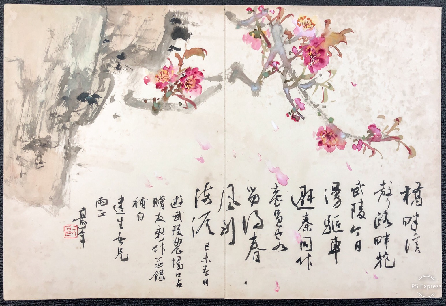 歐豪年｜書畫欣賞｜名家介紹