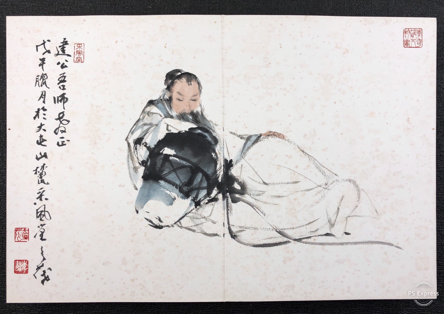 李奇茂｜書畫欣賞｜名家介紹