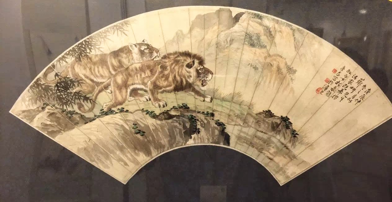 熊松泉｜字畫欣賞｜名家介紹