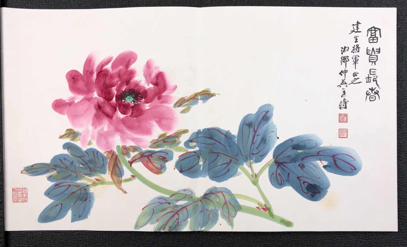 匡仲英｜書畫欣賞｜名家介紹