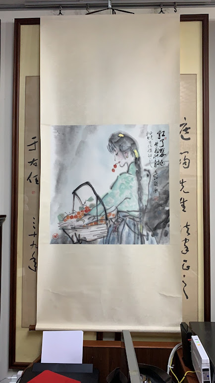 吳山明｜字畫欣賞｜名家介紹