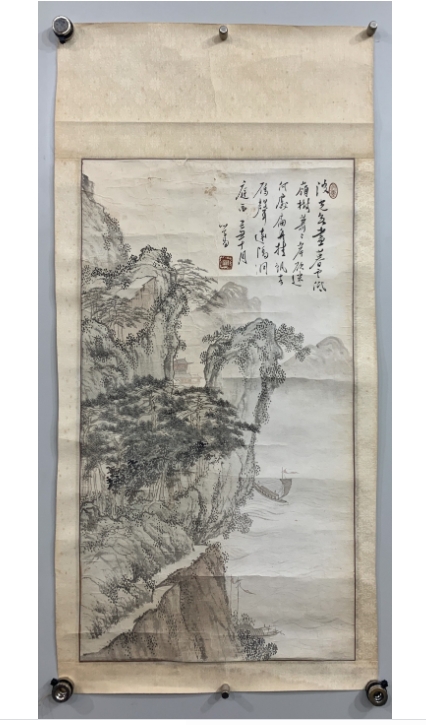 溥儒｜字畫欣賞｜名家介紹