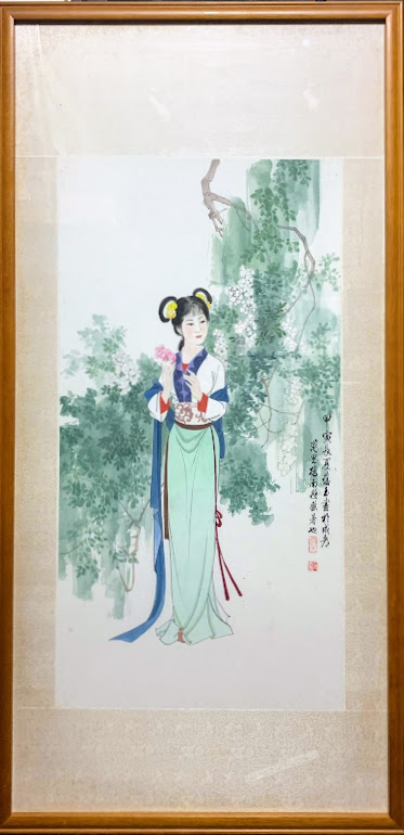 趙蘊玉｜字畫欣賞｜名家介紹