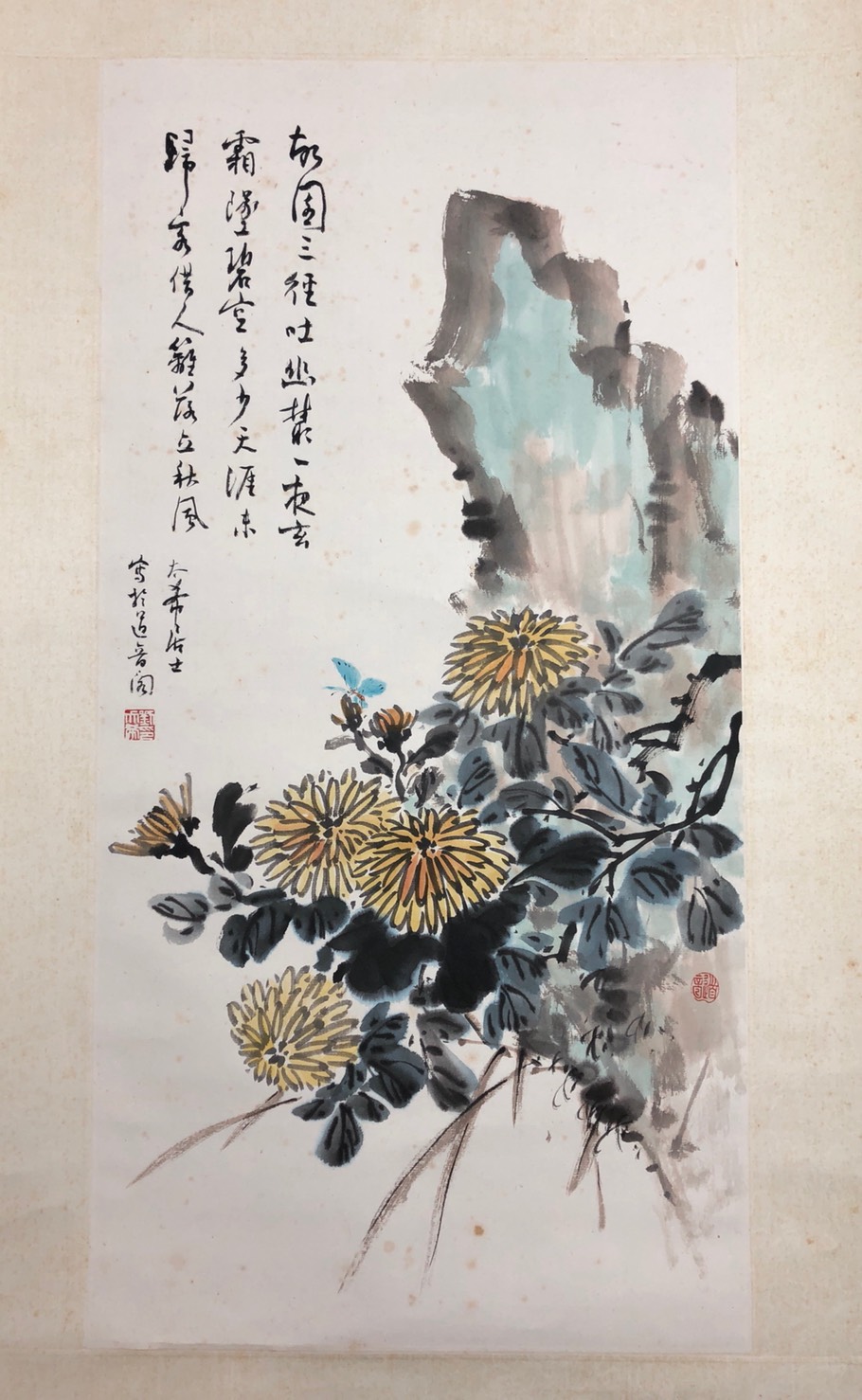 劉太希｜書畫欣賞｜名家介紹