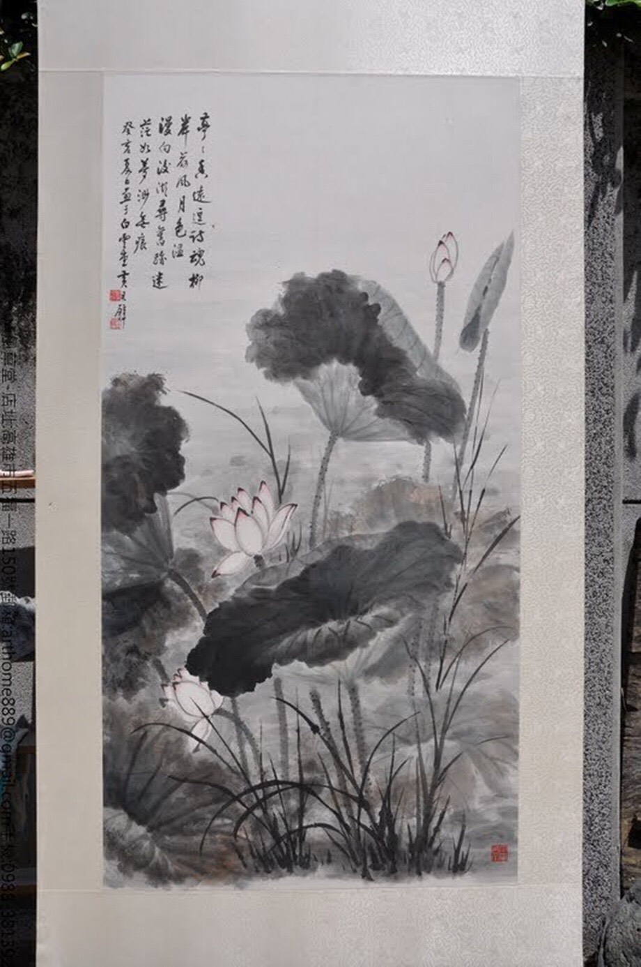 黃君璧｜書畫欣賞｜名家介紹