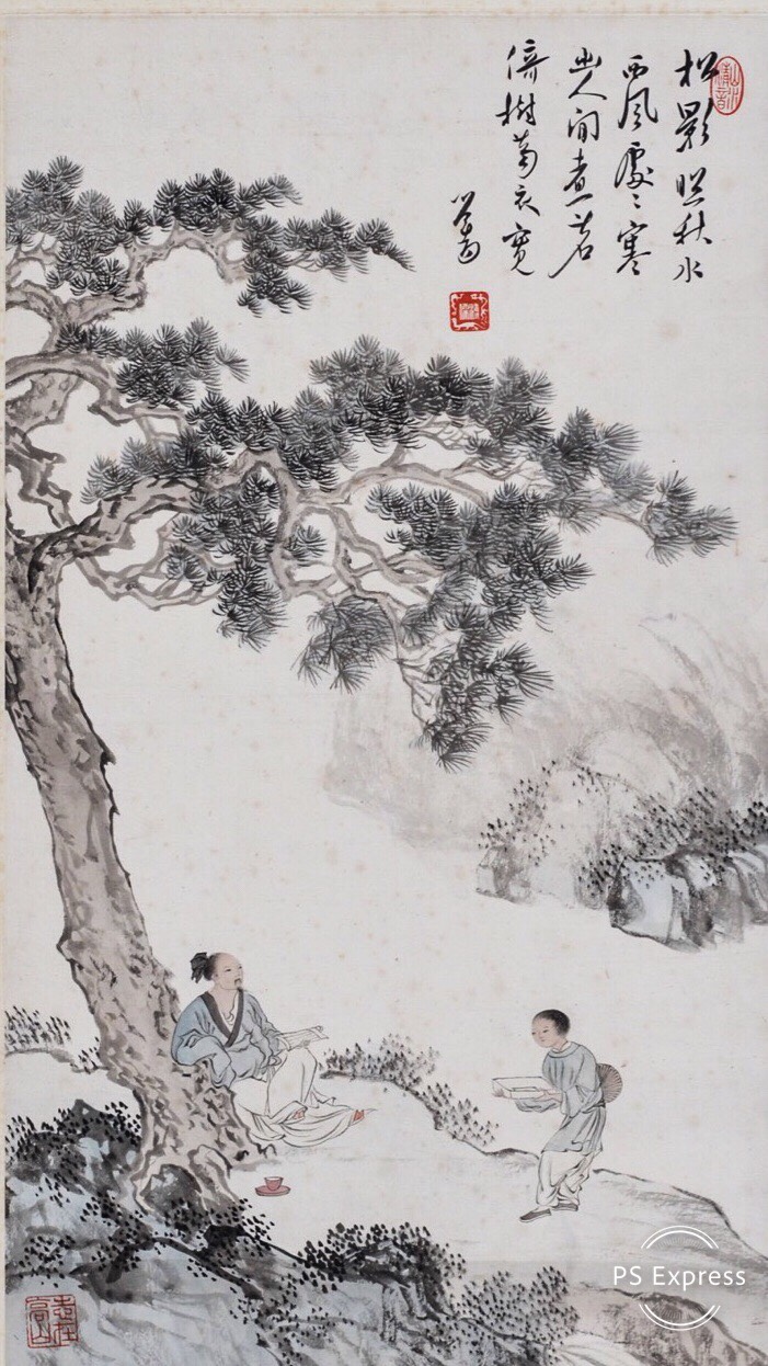 溥心畬｜書畫欣賞｜名家介紹