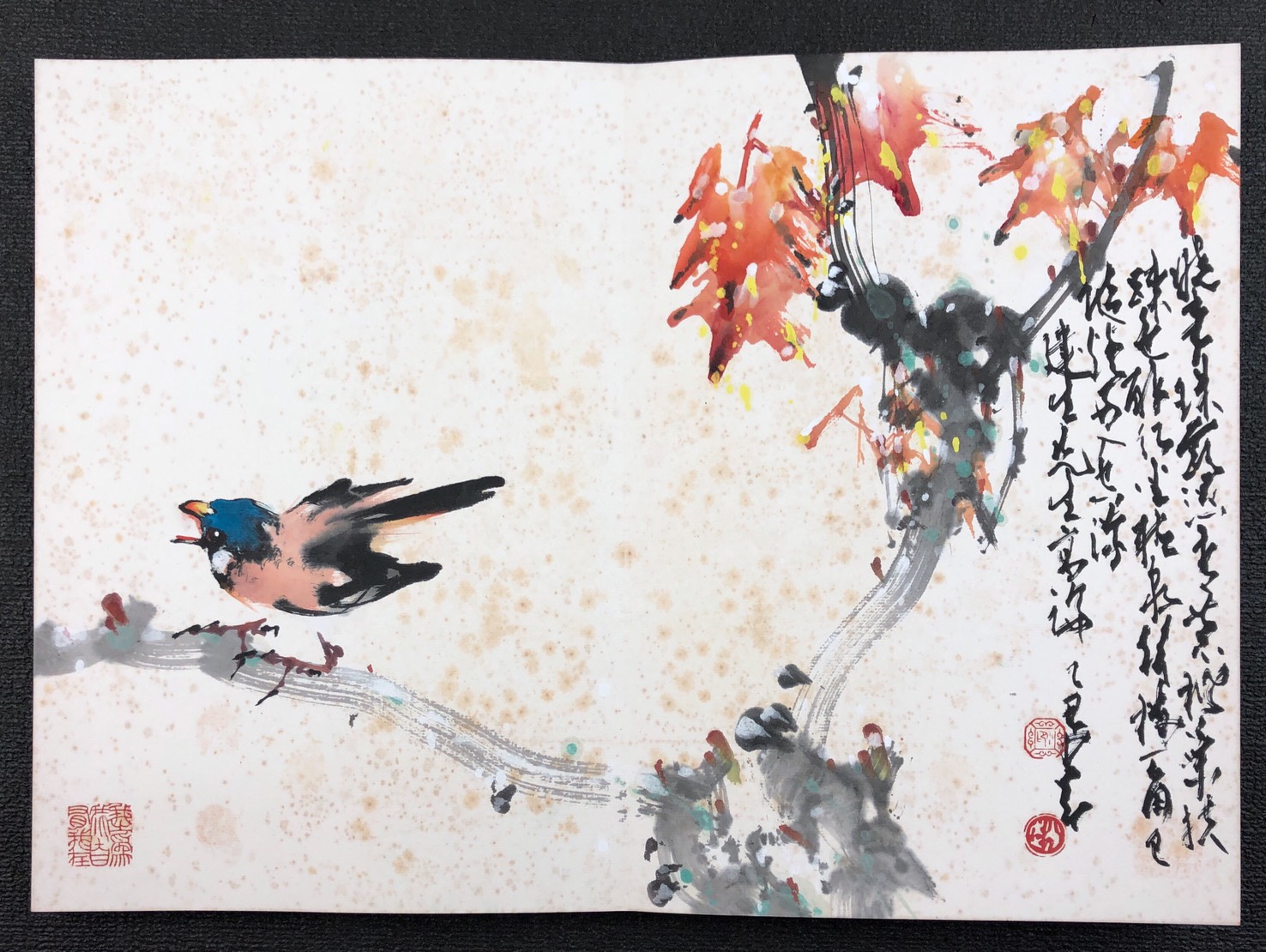 趙少昂｜書畫欣賞｜名家介紹