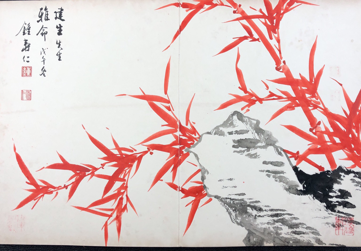 鍾壽仁｜書畫欣賞｜名家介紹