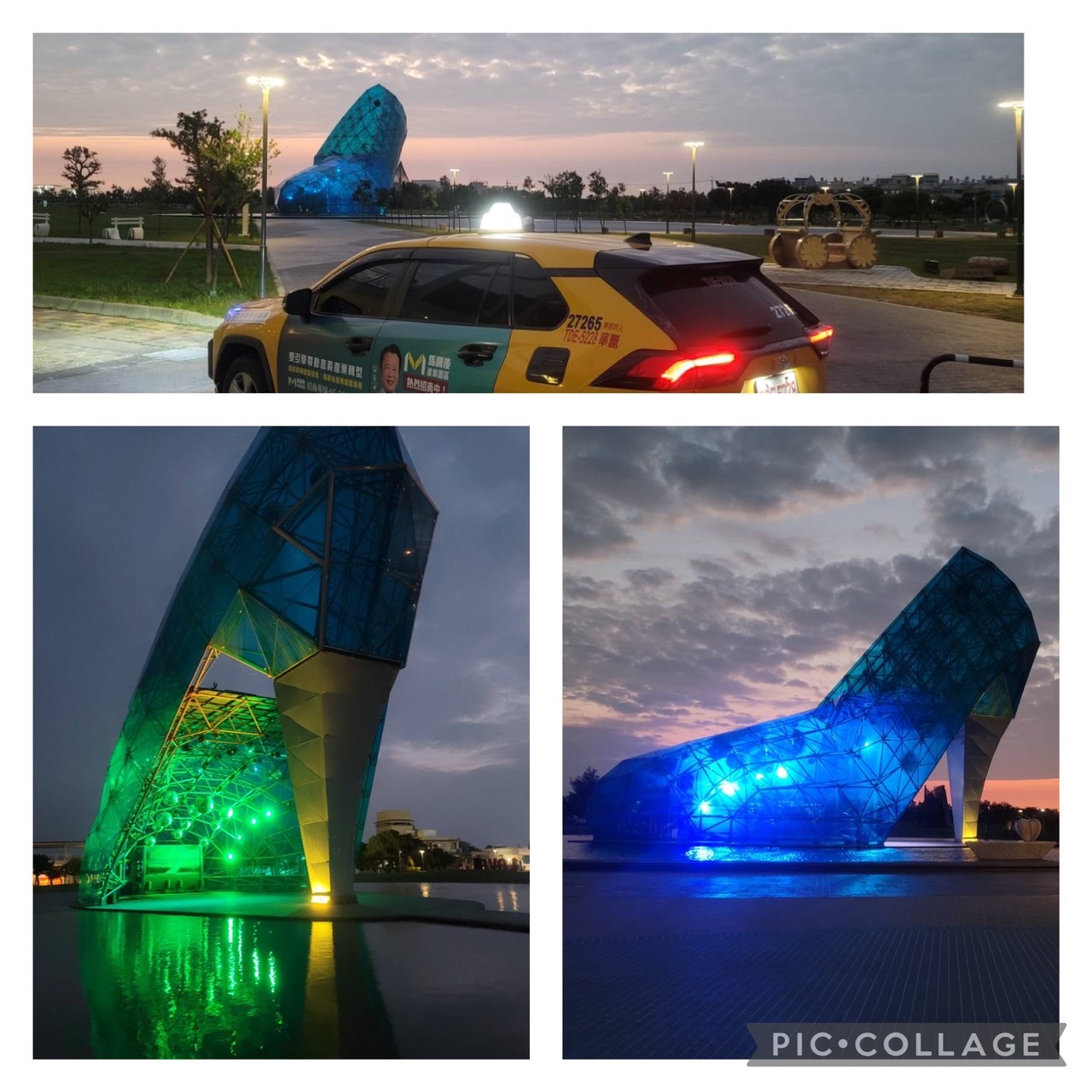 嘉義專業包車旅遊