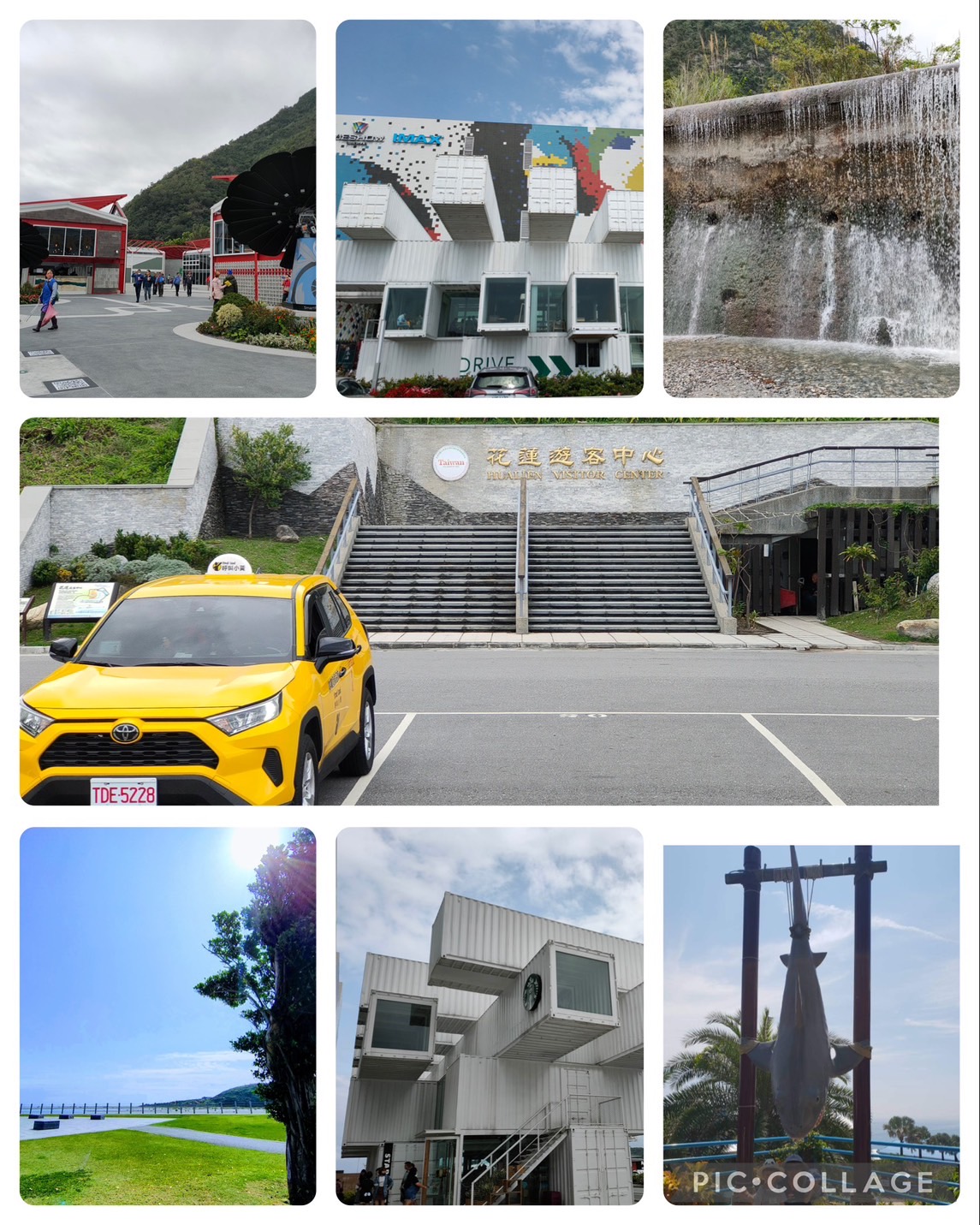 花蓮自由行包車