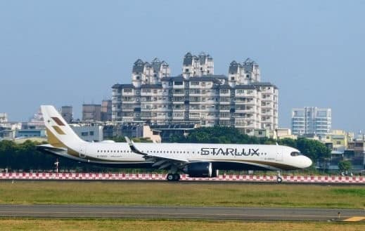 台北松山機場接送