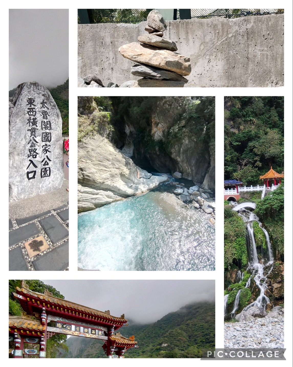 太魯閣國家公園包車旅遊