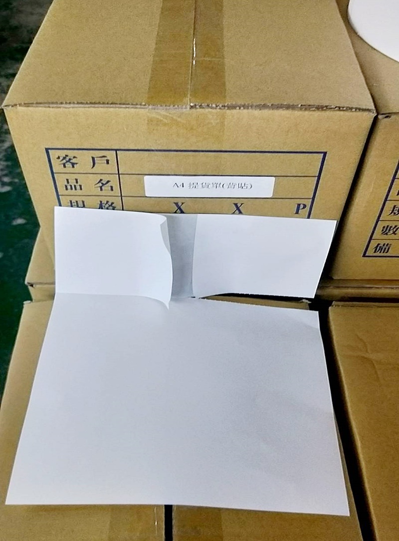 物流貼紙