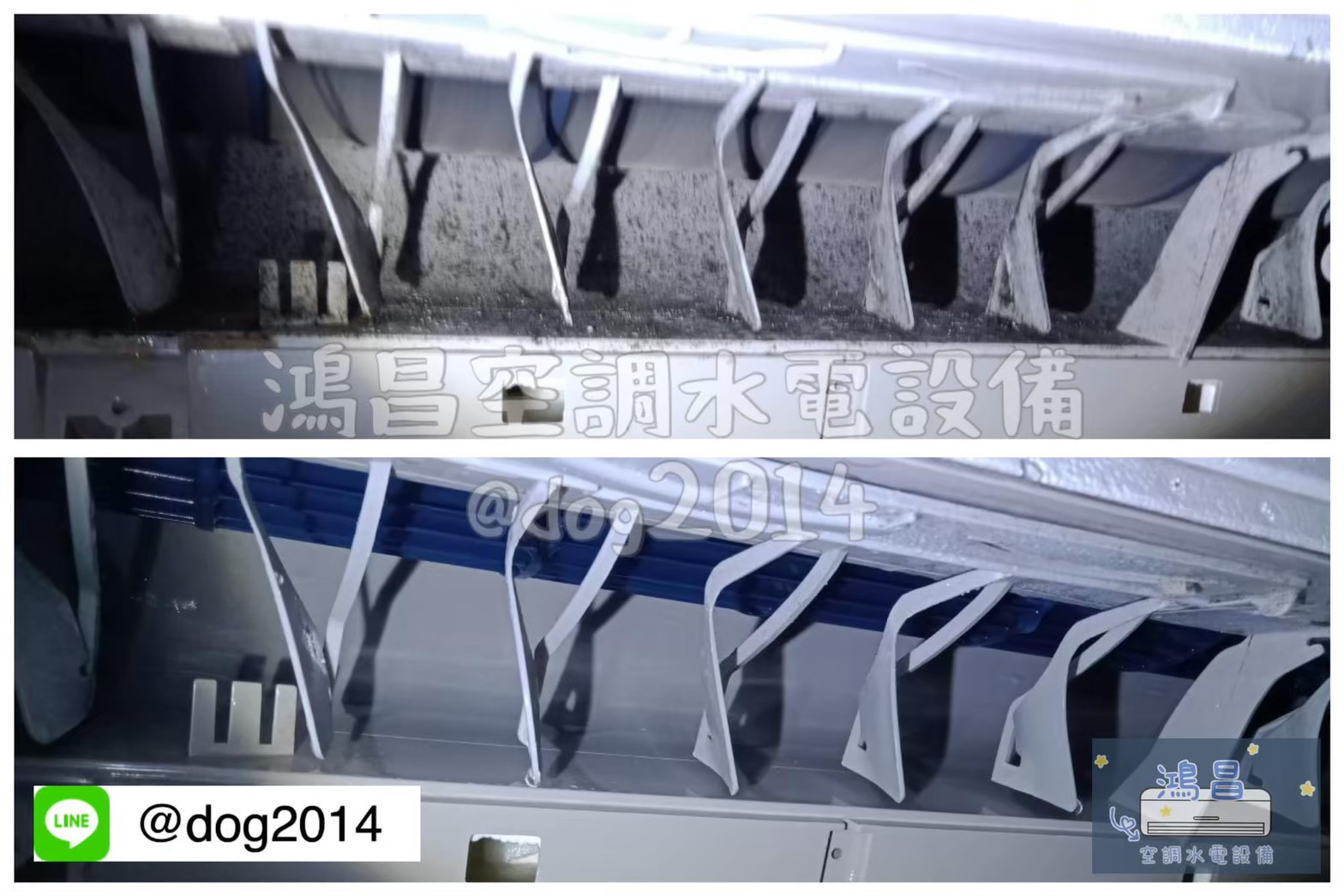 冷氣清潔前後6